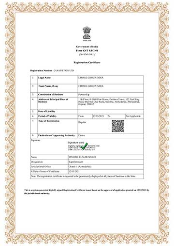 Certificate 7