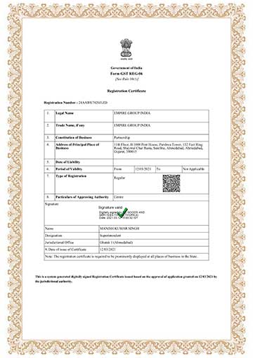 Certificate 7