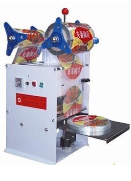 Plastic Packaging Equipments